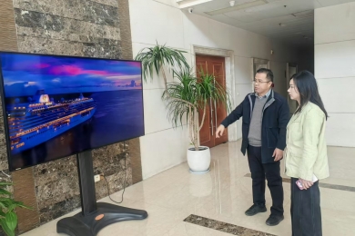 世界前沿科技大会组委会走访今创集团