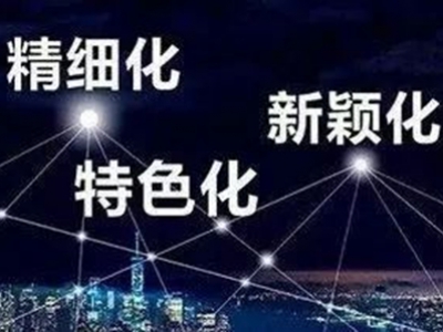 成果发布